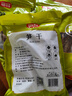 富昌笋干200g 黄尖笋菜干山笋野竹毛竹笋干 特产干货火锅蔬菜食材 实拍图