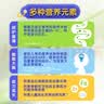 亨氏婴儿宝宝辅食原味有机米粉维c营养高铁米粉婴儿米糊218g 6个月+ 实拍图