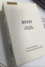 如薇（RNW）去黑头鼻贴导出祛黑头吸粉刺不撕拉温和男女t区护理鼻头清洁 【一盒】去黑头鼻贴5组10片 实拍图