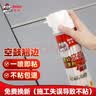 德高瓷砖脱落修补膏 强力粘合剂粘接剂墙地砖空鼓脱落瓷砖背胶 650ML 实拍图
