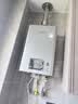 林内（Rinnai）【小蛮腰Pro plus】16升极光灰燃气热水器  超能恒温芯 恒温热水器上门安装 16GD33（JSQ31-GD33） 实拍图