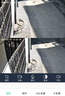 奥克斯免流量高清室外摄像头防水手机无线远程监控器360度无死角云台旋转无死角4g网络全景语音对话户外 实拍图