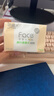 洁柔抽纸 粉Face3层120抽*24包  卫生纸 可湿水 原生木浆面巾纸 整箱 实拍图