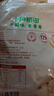 十月稻田 鹿茸菇 150g 高蛋白 脆嫩提鲜 山珍菌菇干货 炒菜煲汤火锅食材 实拍图