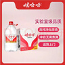 娃哈哈纯净水 5.5L*4桶 纸箱装加量大桶装水 泡茶冲奶粉 哇哈哈饮用水 实拍图
