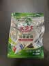 水卫士洗碗机专用洗碗凝珠6袋 洗碗机洗涤清洁剂洗碗粉洗碗块耗材1.87kg 实拍图