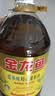 金龙鱼 食用油 【保真菜籽油】非转基因 物理压榨 纯香低芥酸菜籽油5L 实拍图