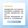 舒肤佳健康净护沐浴露 650g*3(纯白清香+柠檬香+樱花香) 新旧包装随机 实拍图
