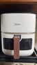美的（Midea）炎烤双热源免翻面空气炸锅小家电家用多功能蒸烤一体可视热风循环蒸汽嫩炸金属内腔KZC5394 实拍图