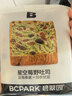 碧翠园星空莓野全麦厚切吐司果干手撕面包早餐代餐粗粮糕点休闲零食816g 实拍图