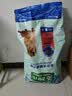 麦富迪狗粮 藻趣儿狗粮成犬粮牛肉螺旋藻 均衡营养15kg/30斤 实拍图