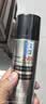杰威尔激爽强塑定型喷雾男士发胶干胶头发造型速干蓬松持久338ml*2+80ml 实拍图