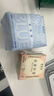 她研社奶滑小方迷你卫生巾日用护垫150mm 24片超薄姨妈巾京东自营 实拍图