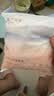 十月结晶一次性防溢乳垫薄款防漏贝壳乳垫 30片装 【仿生贝壳款】 实拍图