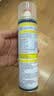 巨奇（JUQI）鞋子除臭杀菌喷雾360ml*3鞋子除臭剂银离子消毒杀菌鞋柜防臭脚气 实拍图