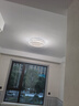雷士（NVC）LED吸顶灯现代浪漫风格卧室餐厅灯饰温馨满天星调光灯具 实拍图