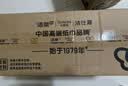 洁柔有芯卷纸 黑Face加厚4层160克*24卷 高克重 卫生纸卷筒纸纸巾整箱 实拍图