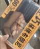 鲜京采生巧核桃布朗尼蛋糕360g 浓郁冰淇淋糕点茶歇聚会送家人 实拍图