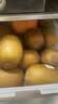 佳沛（zespri）新西兰阳光金奇异果巨大果22粒原箱单果146-175g 猕猴桃水果礼盒 实拍图