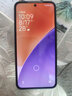 小米15 徕卡光学Summilux高速镜头 骁龙8至尊版移动平台 12+512 浅草绿 5g手机 实拍图