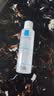理肤泉【黄子弘凡同款】B5霜40ml+B5水50ml套装修护保湿面霜七夕礼物 实拍图