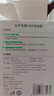公牛车载充电器60W车充USB-A/C口GNV-C160适用苹果/华为/小米/vivo等 实拍图