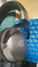 iKF V11 Max四模游戏耳机头戴式无线电竞7.1音效蓝牙有线FPS专用三角洲无畏契约cs听声辨位 钛银色 实拍图