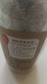 云山半古法炖肉料卤料包15g*15小包炖牛羊肉香料家用酱牛肉茶叶蛋纱布袋 实拍图