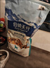 伯纳天纯鸭肉梨冻干三拼全价狗粮中大型犬小型犬成年犬粮10kg/20斤 实拍图