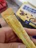 麦斯威尔（Maxwell House）奶香速溶咖啡粉13g*30条 三合一冲饮 奶咖 0反式脂肪酸 固体饮料 实拍图