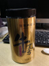 百年再春堂牛蒡根茶250g新鲜牛旁磅膀根茶药材黄金牛蒡旗舰店正品 实拍图