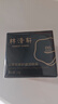 林清轩山茶花眼霜18g滋润眼周改善细纹情人节礼物送女生1送女友送男友 滋润眼霜18g 实拍图