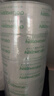 得力（deli）品正高品质高透明封箱胶带打包胶带 防台风胶带加固 45mm*60m*50um 6卷/筒 办公用品 筒装 33192 实拍图
