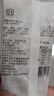 燕之坊五谷豆浆原料现磨豆浆豆料包燕麦黄豆 黑米早餐80g*14袋 实拍图