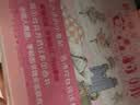 芭蕾小精灵安吉莉娜 英国经典励志图画书（套装共12册）附赠“好习惯21天养成计划”打卡小贴纸 英国经典励志图画书 幼儿园启蒙 女孩成长日记 友谊成长 3-6岁 实拍图