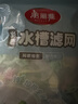 美丽雅水槽过滤网400只 厨房下水道地漏水池洗菜盆一次性网兜 实拍图