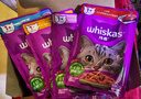伟嘉主食猫罐头软包 猫主食餐包湿粮 进口成猫妙鲜包85g*24混合味 实拍图
