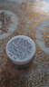 科颜氏（Kiehl's）科颜氏亚马逊白泥毛孔清洁面膜14ml 实拍图