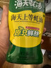 海天蚝油1kg 上等耗油调料 挤挤装 上色提鲜增香 家用调料 点蘸捞拌 实拍图