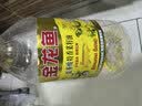 金龙鱼 食用油【保真菜籽油】醇香（纯香）菜籽油5L(新老包装交替发货) 实拍图