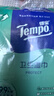 得宝（TEMPO）杀菌卫生湿巾 80片*3包 抽取式 杀菌率99.9% 温和不刺激 家庭装 实拍图
