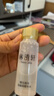 林清轩红山茶焕活淡纹精华水99ml  微瑕【临期清仓】 实拍图