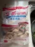 华都食品鸡胗2斤 生鲜 烧烤食材卤味卤煮食材鸡胗子鸡珍 火锅食材 实拍图