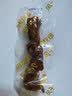 1号牧场风干牛肉 原味540g  鲜韧风干牛肉健身代餐高蛋白休闲零食牛肉干 实拍图