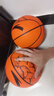 安踏（ANTA）篮球5号青少年儿童小学生室内外耐磨橡胶七号蓝球 琥珀橙7号篮球 实拍图