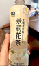 七鲜【整箱】龙井春茶500ml*15 无糖茶饮料 实拍图