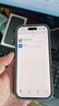第一卫DIVI【官 版 真 液 态】适用苹果17手机壳iPhone17保护套液态硅胶亲肤镜头全包超薄防摔男女墨 实拍图