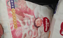 好奇（Huggies）皇家小龙裤拉拉裤XXL56片(15kg以上)尿不湿【柔吸防漏王】 实拍图