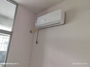 申花空调补贴 新一级能效 大1.5匹冷暖节能空调挂机 家用 壁挂式 大1P省电变频 以旧换新 快速冷暖 【一级变频】1.5匹冷暖 超省电Pro 神机二代 上门安装 送货入户 实拍图