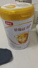 伊利金领冠育护幼儿配方奶粉3段12-36个月900g*1罐【5倍DHA好脑力】 实拍图